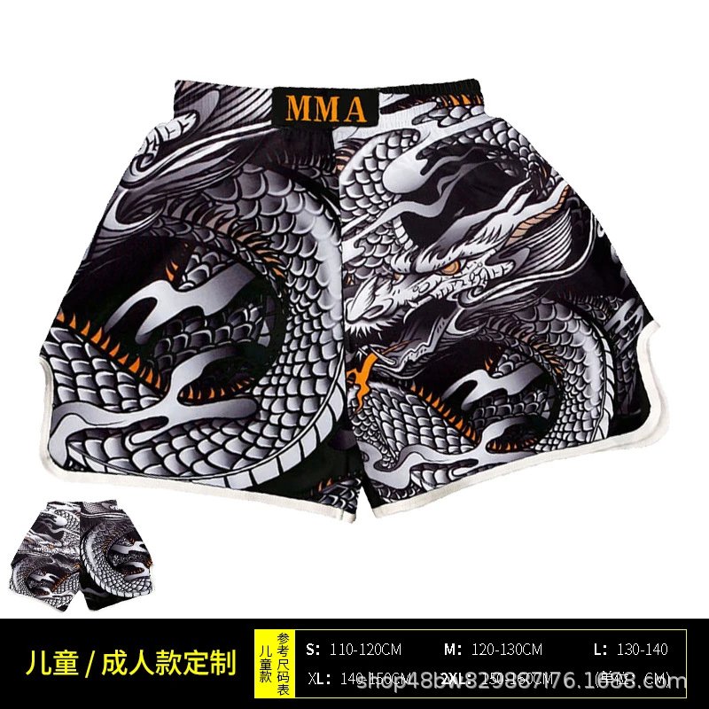 Dragon Shorts