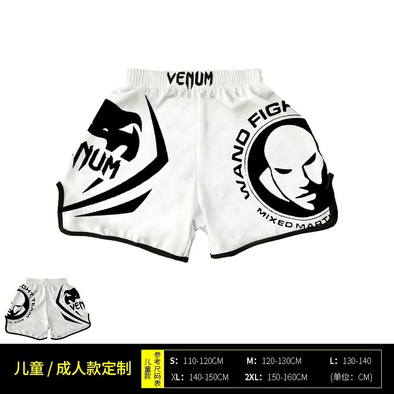 White Head Shorts