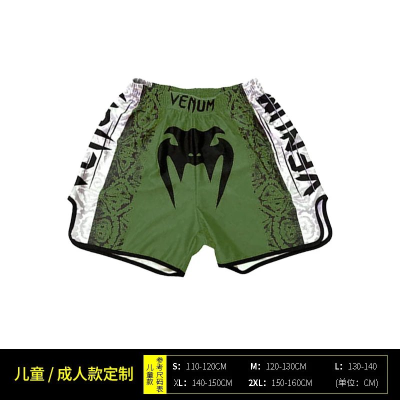 Green Lace Trim Shorts