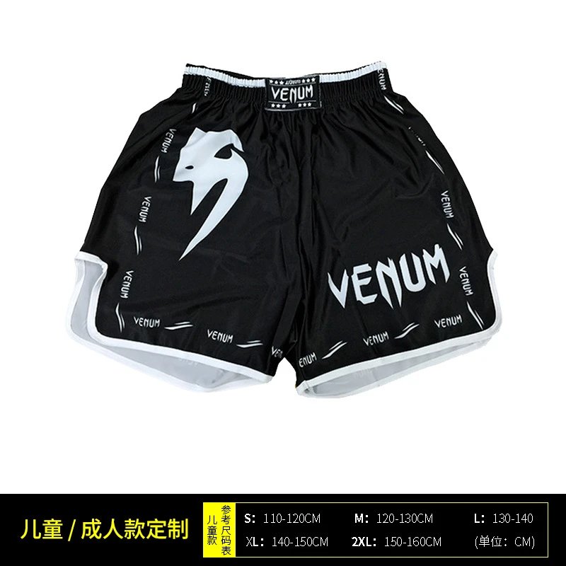 Black White Half-Tooth Shorts