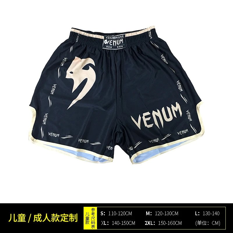 Champagne Gold Half-Tooth Shorts