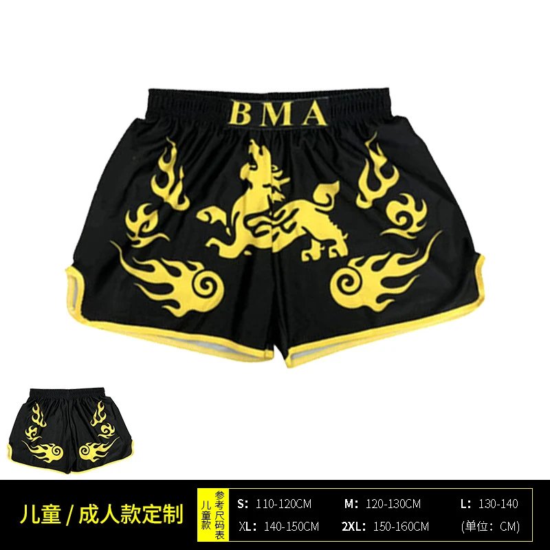 Tiger Gold Dragon Shorts