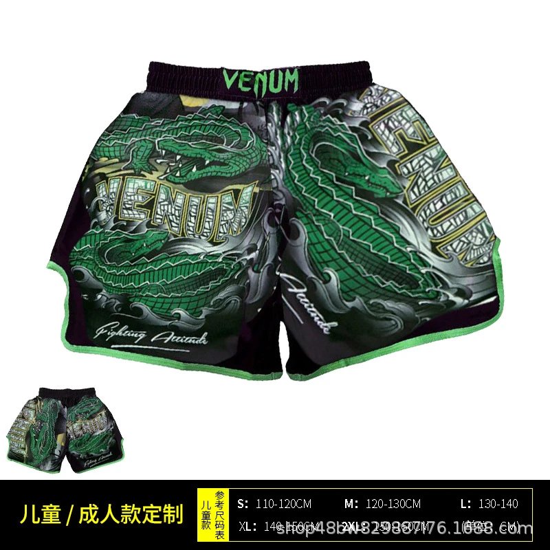 Phoenix Shorts