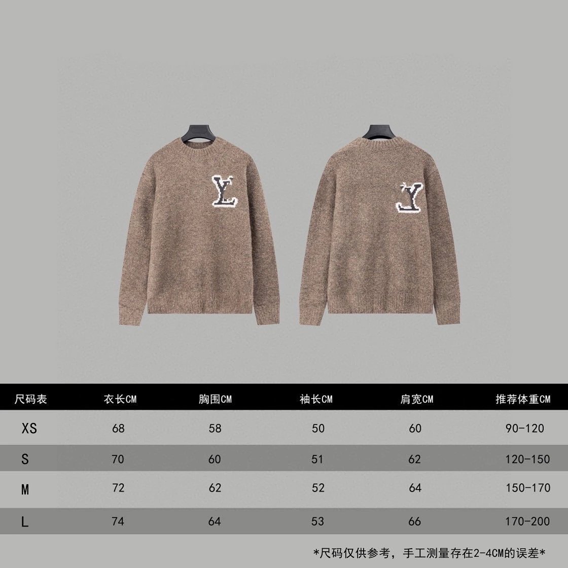 Burberry Check Print Hoodie Multicolor product detail 2 in Litbuy spreadsheet finds
