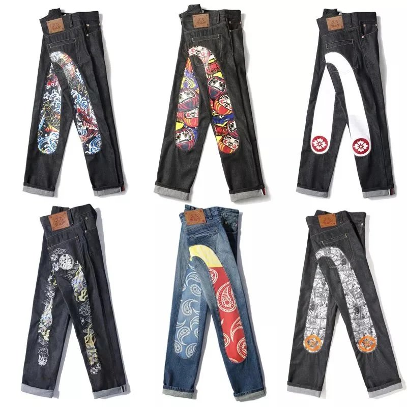 EVISU skinny jeans w