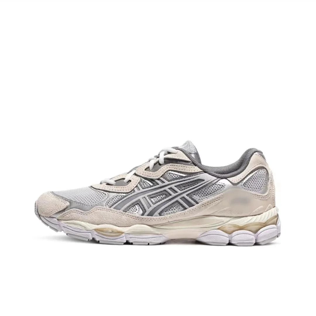 Beige gray