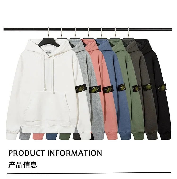 Stone Island Hoodie White with Compass Patch product detail 2 in Litbuy spreadsheet finds