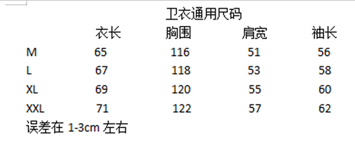 Stussy x Nike Logo Sweatpants Black and Gray product detail 2 in Litbuy spreadsheet finds