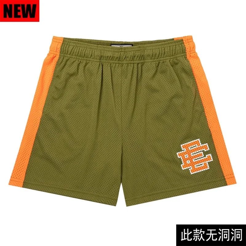 army green spell deep yellow