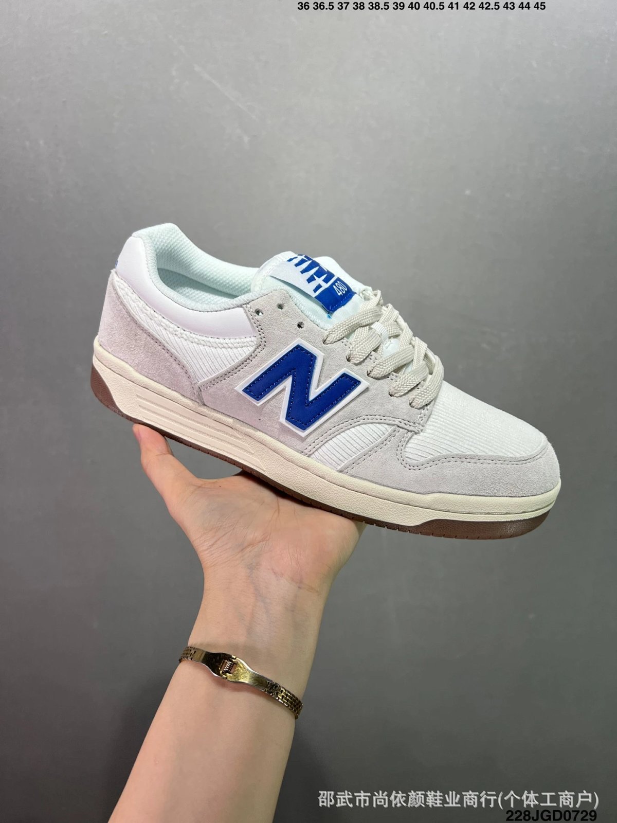 New Balance 480 Navy and White Suede Sneakers Skateboard Shoes product detail 2 in Litbuy spreadsheet finds