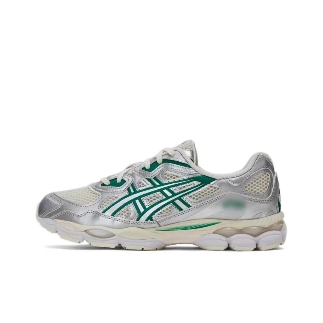 silver-green