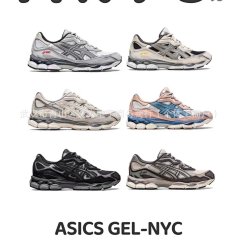 running shoes