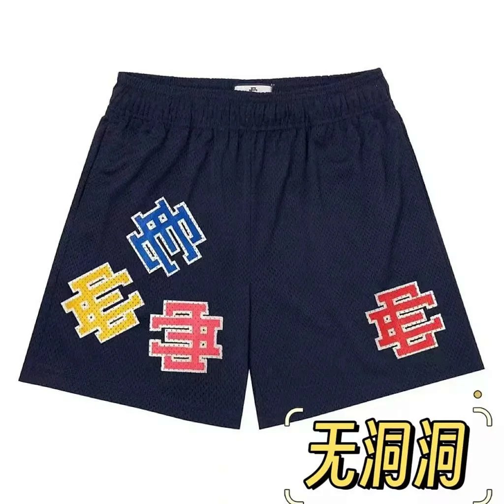 University of Houston x Mitchell & Ness Mesh Shorts Black product detail 18 in Litbuy spreadsheet finds