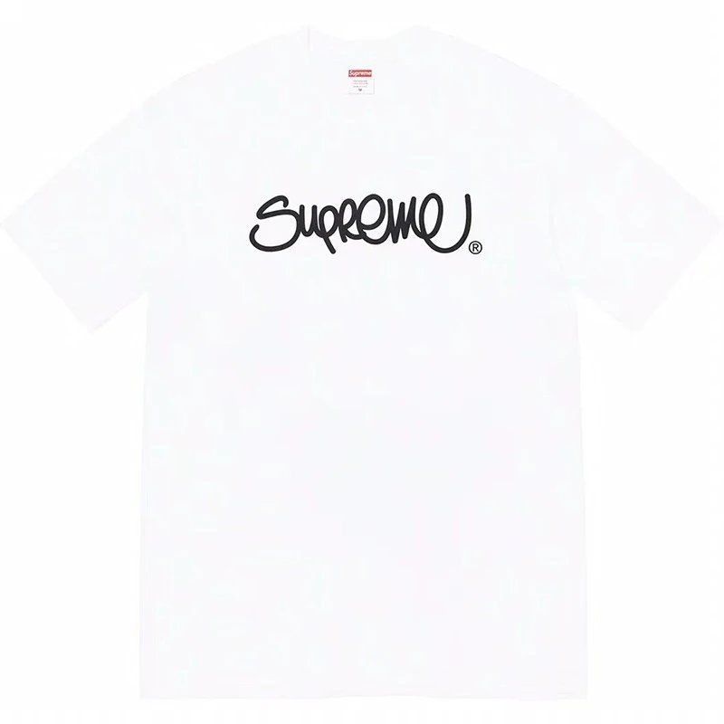HH7 White