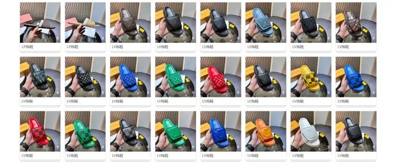 Slipper Collection