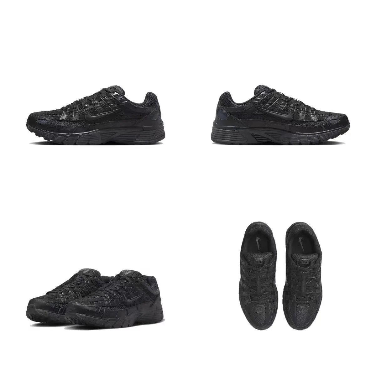 Nike P-6000 Black/White Sneakers - 7