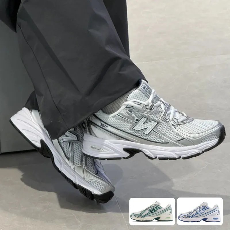 New Balance 740 Retro Dad Shoes