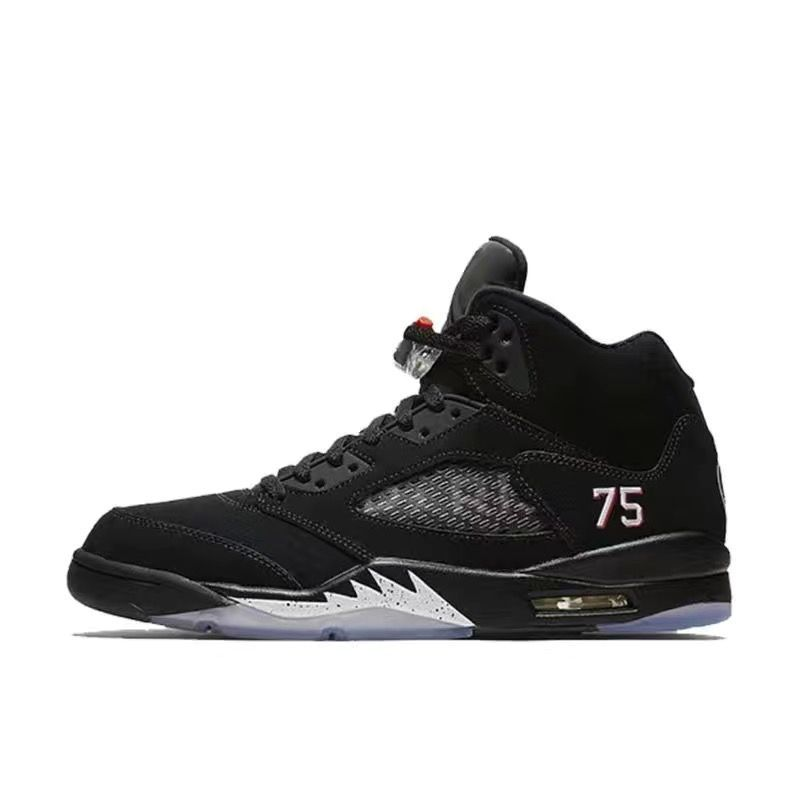 Air Jordan 5 'Paris'