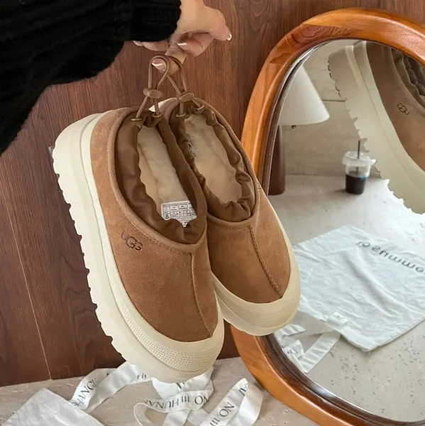 UGG Fluff Yeah Platform Slip-On Beige Suede Snow Boots - 1