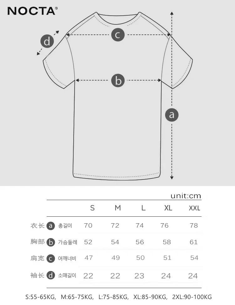 NOCTA Cricket Association Graphic T-Shirt Black - 2