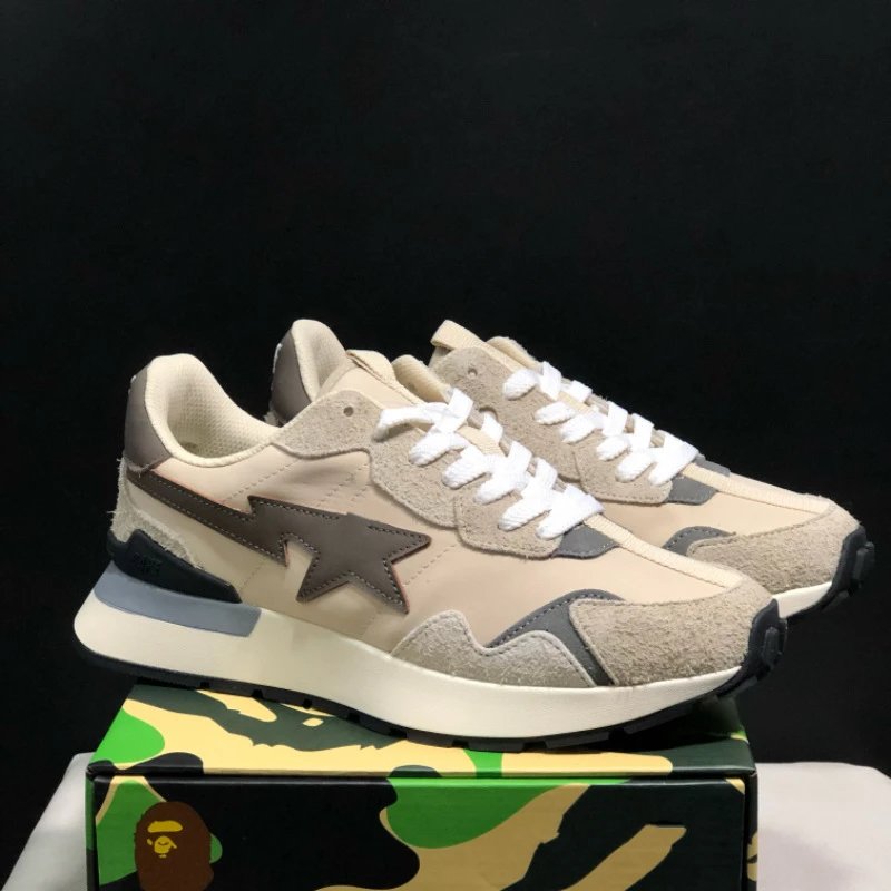 Beige Brown