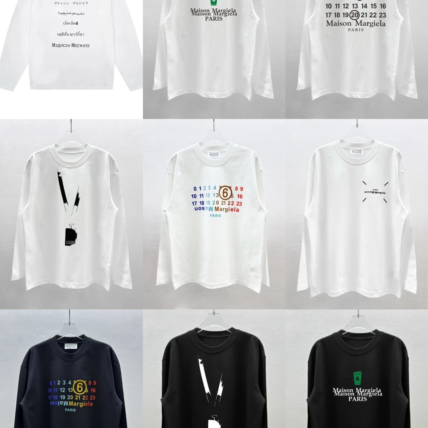 Maison Margiela Whit