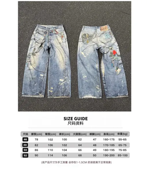 Customized Distressed Chain-Adorned Wide-Leg Jeans Blue - 1