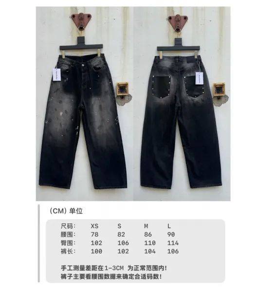 Acne Studios Distressed Wide-Leg Jeans Black - 1