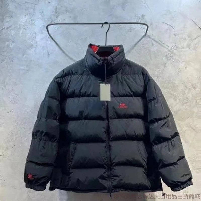 Balenciaga Logo Zip Sweatshirt