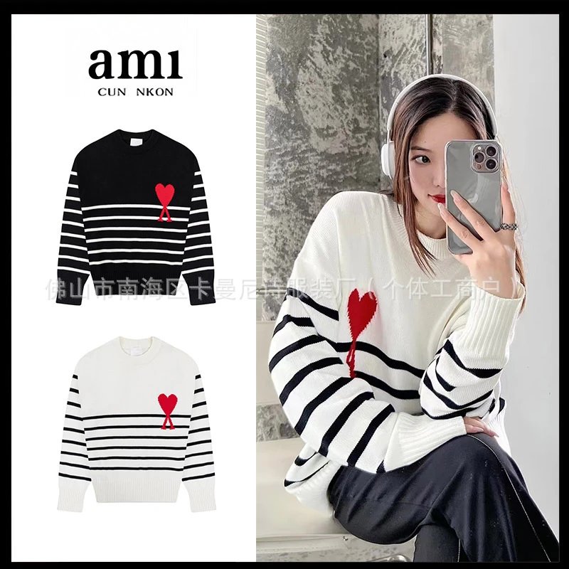 AMI Cun Nkon Black White Striped Heart Knit Sweater