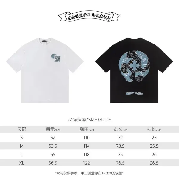 Chrome Hearts Triple Cross Spray Paint Black T-Shirt - 2