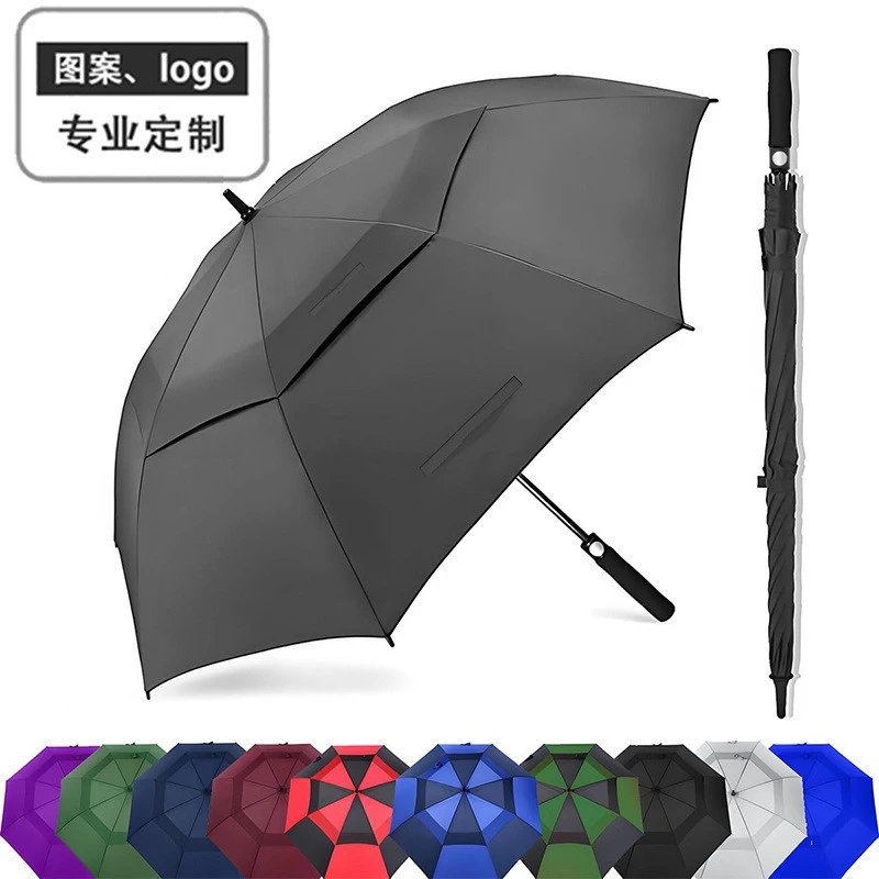 30-Inch Double Canopy Logo Golf Umbrella