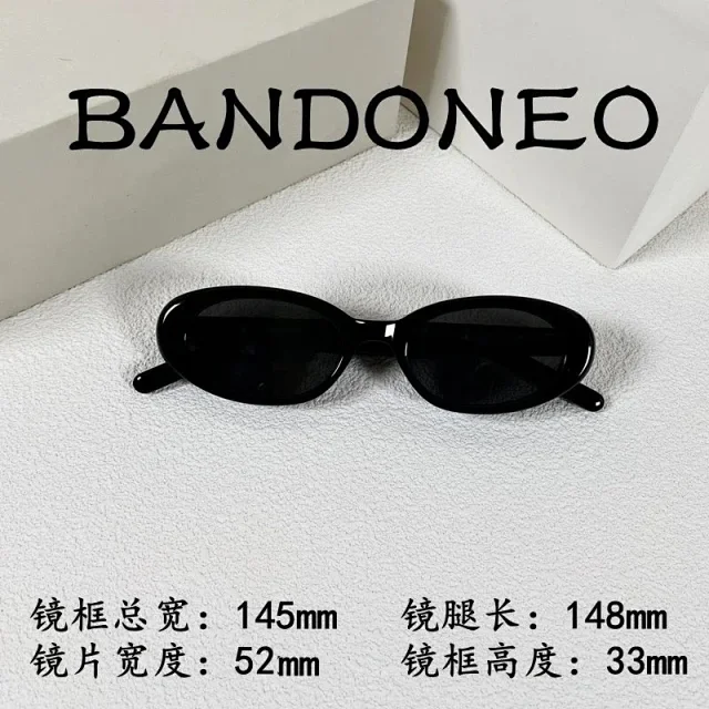 Unbranded Eyewear Assorted black sunglasses styles product detail image 4