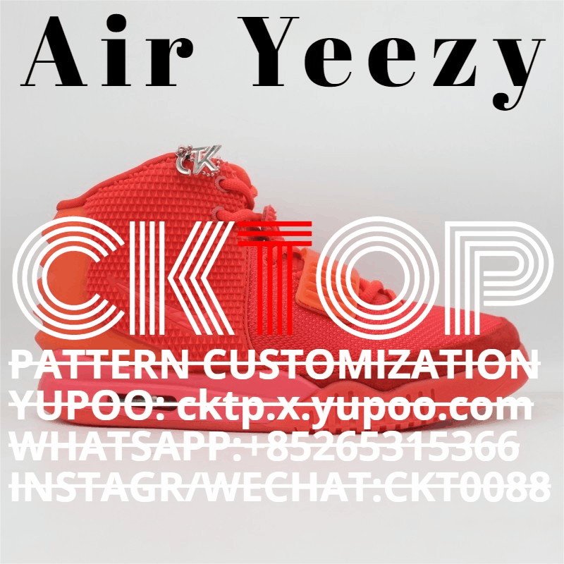 Air Yeezy 2
