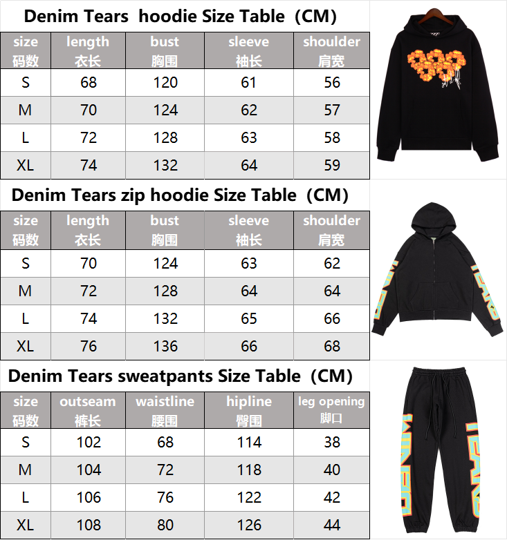 Denim Tears Floral Graphic Hoodie and Sweatpants Set product photo 3