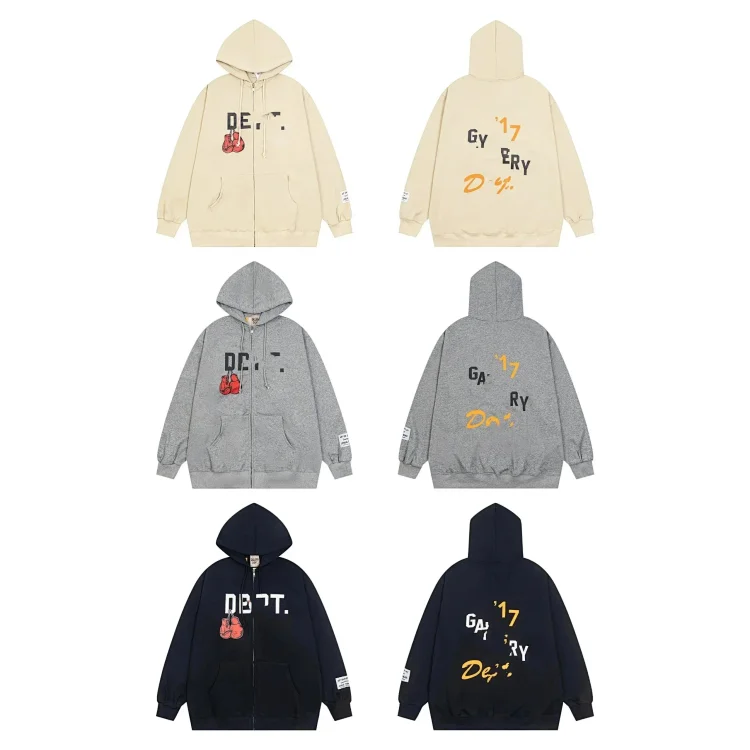 SUPREME HOODIES (20