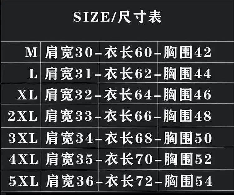 Nike Training Set Black / White Chevron Pattern Activewear product detail 2 in Litbuy spreadsheet finds