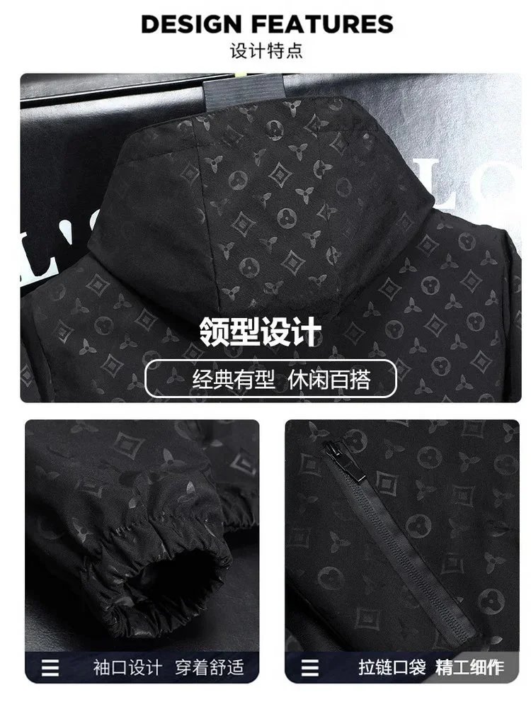 Versace Monogram Print Hooded Windbreaker Black - 6