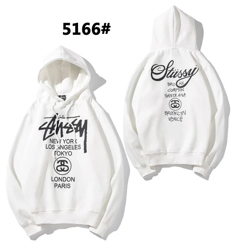 浅黄色 5166#白色