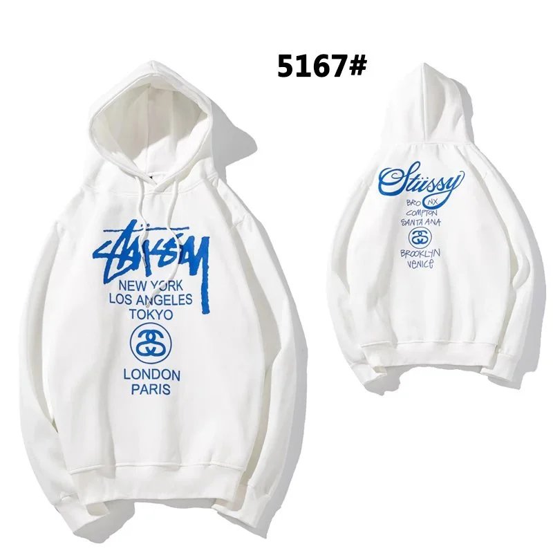 香槟色 5167#白色