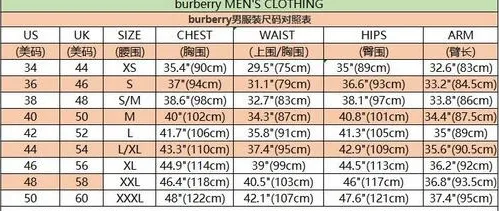 Burberry Check-Trim Hoodie Beige Hoodie - 3