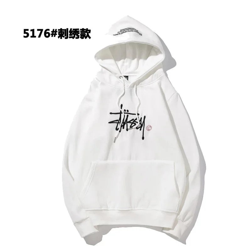 天蓝色 5176#刺绣白色