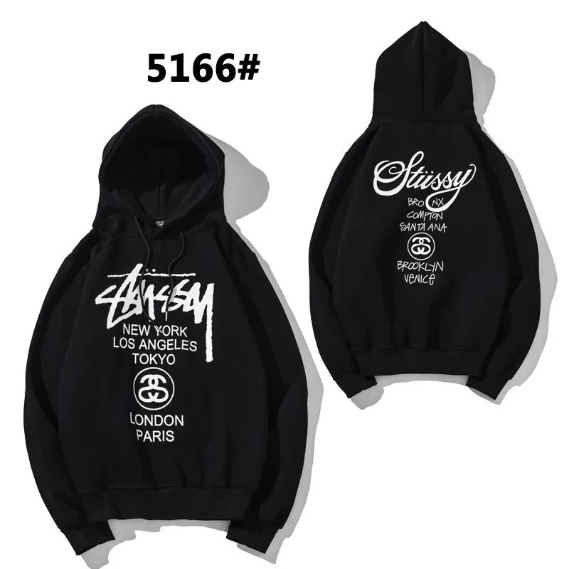 荧光黄 5166#黑色