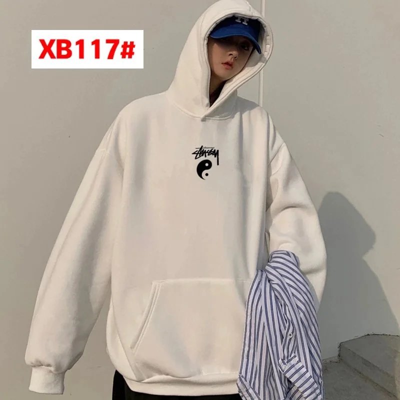 玫红色 XB117#白色