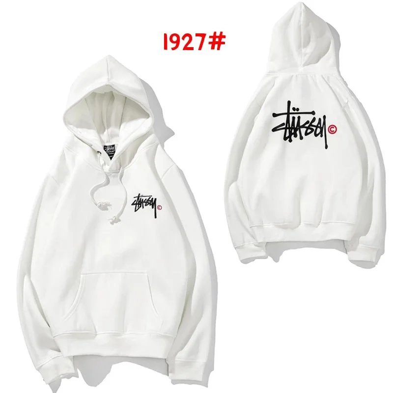 酒红色 1297#白色