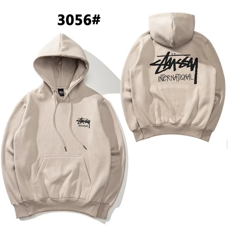 深卡其布色 3056#杏色