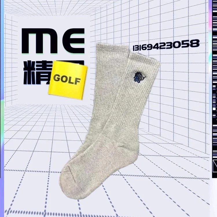 ME小怪兽吉原创个性s游轮袜子彩色新品 - 8653457