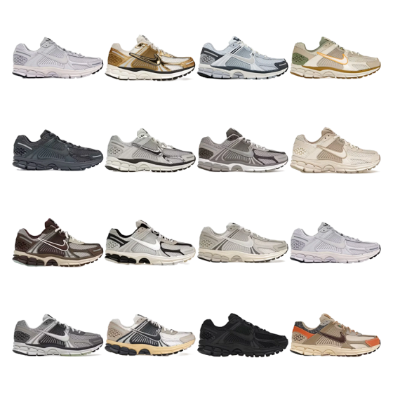BF batch Air Zoom Vomero 5 Collection