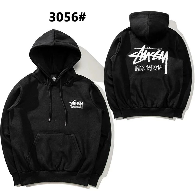 深棕色 3056#黑色