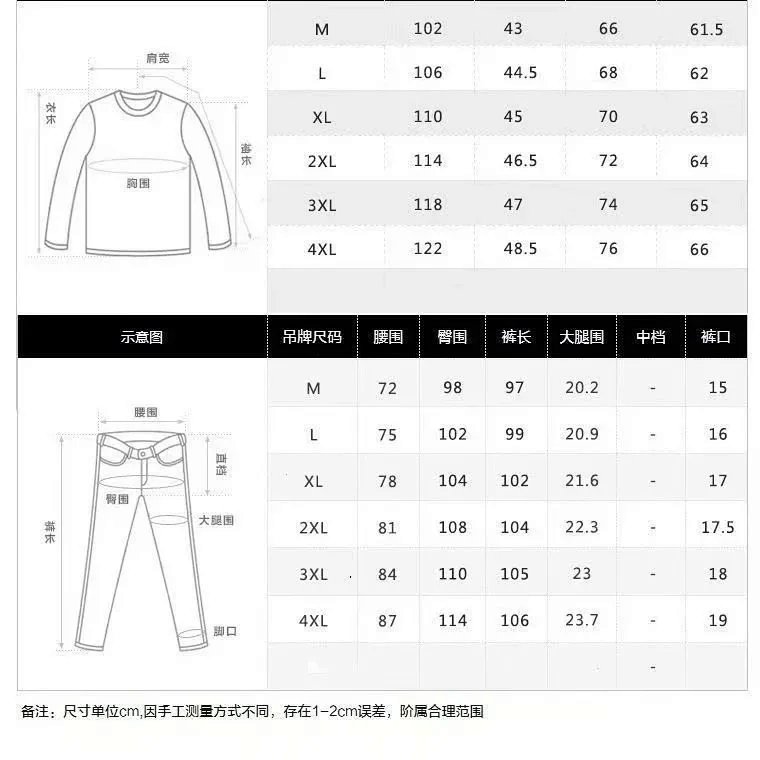 Hugo Boss Monogram Print Polo and Shorts Set Black Casual Set product detail 2 in Litbuy spreadsheet finds